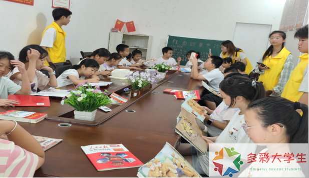 重庆财经职业学院会计学院乡村振兴促进团赴永荣镇开展儿童暑期“