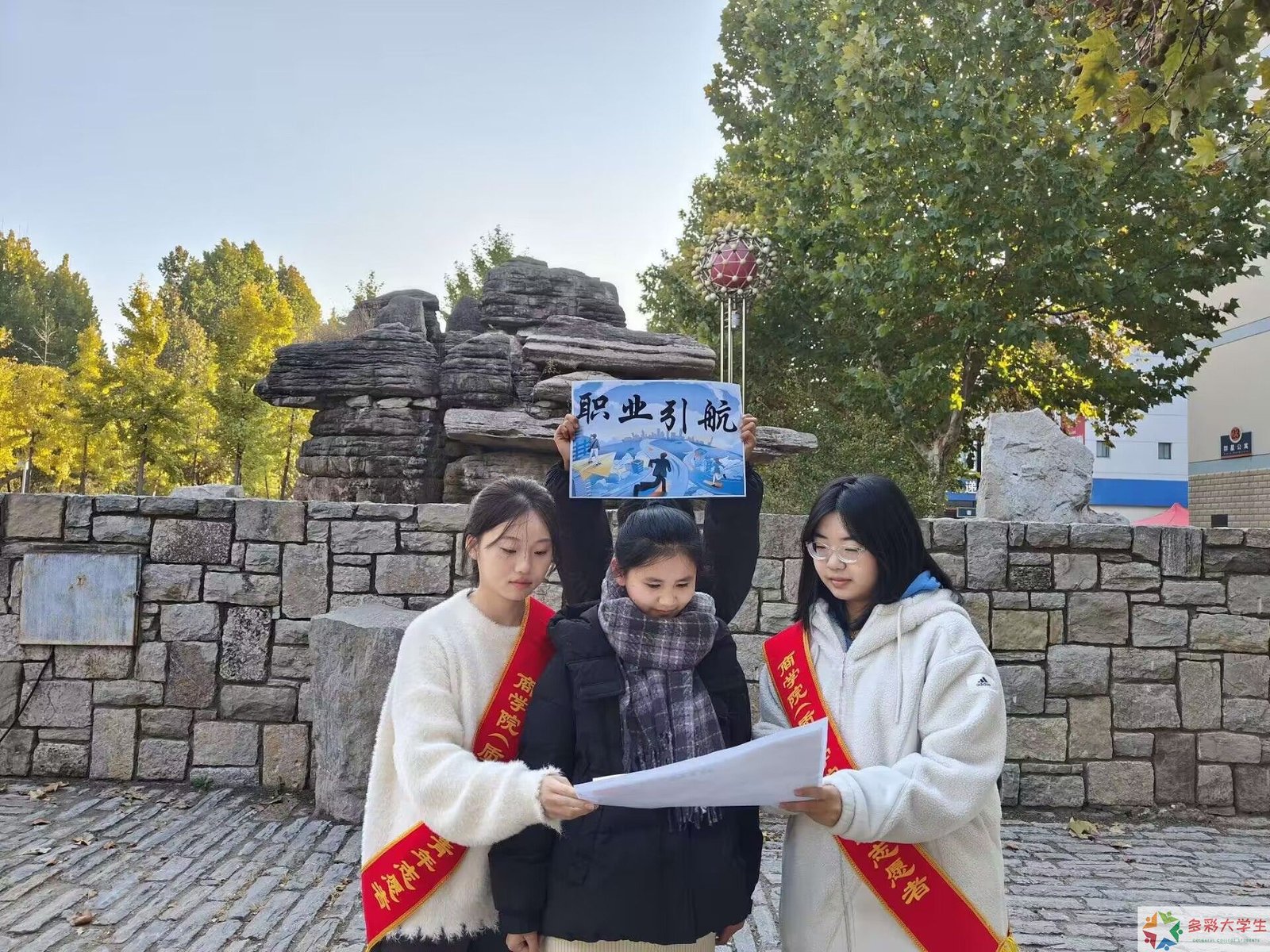 重庆电子工程职业学院电子信息工程系：陈阳团队暑期铜梁乡村智慧安防调研 —— 用电子技能筑牢乡村安全防线