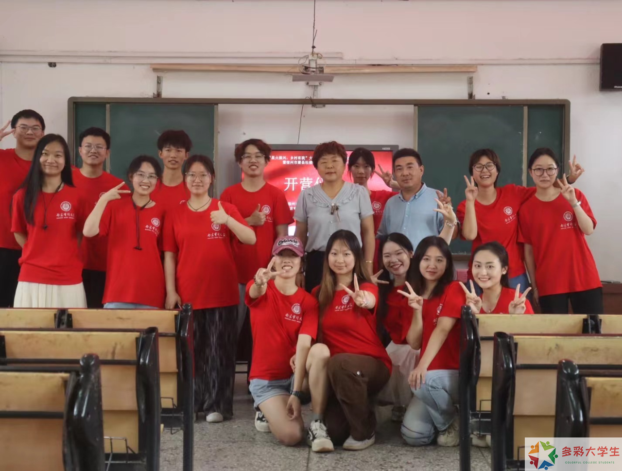 关于浙江特殊教育职业学院社会工作系学生"数字时代视障群体信息无障碍服务"的调研报告