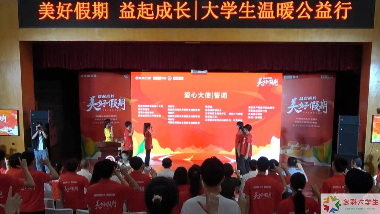 跨境电商人才需求与培养路径调研报告——浙江金融职业学院国际商学院社会实践项目