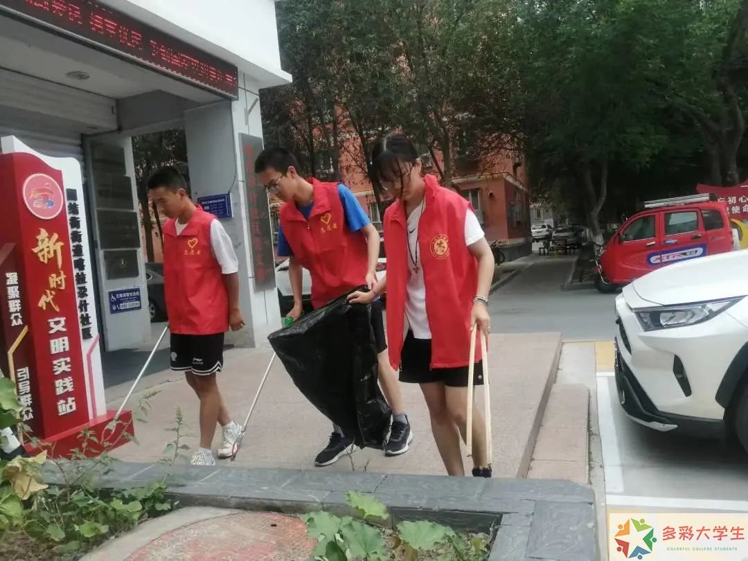 返乡大学生在社会实践中绽放精彩