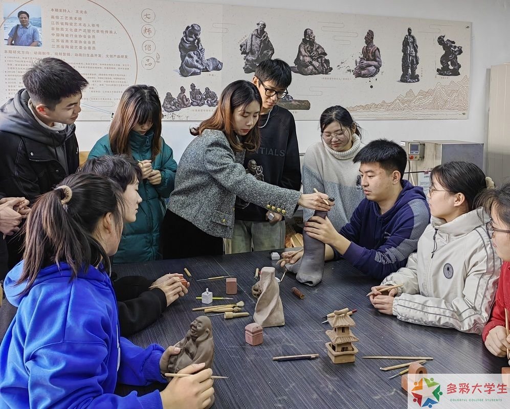 【学习强国】江苏建筑职业技术学院：地方非遗与手艺创新互动 助推校地文化对接