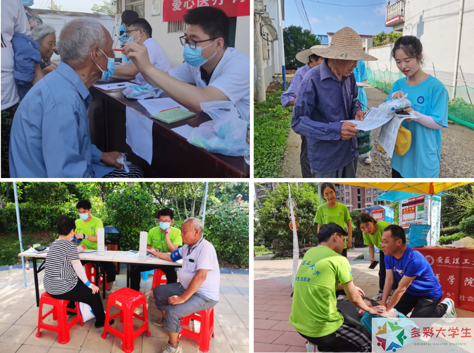科技惠农，青春助牧 ——记山东畜牧兽医职业学院“牧医先锋社”科技下乡宣传周活动
