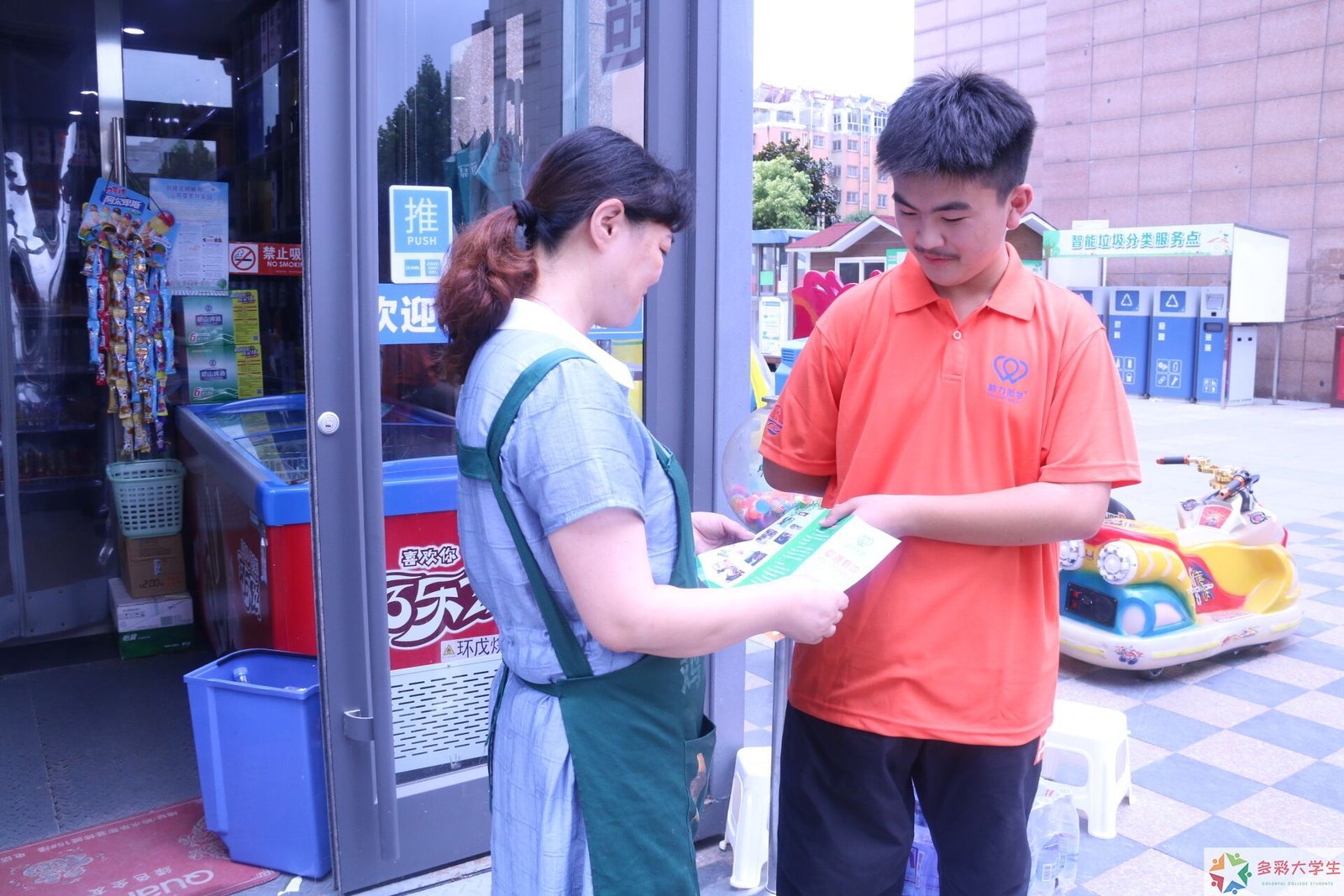 校园文化新活力：XX职业技术学院书法协会"墨香校园"品牌推广实践报告