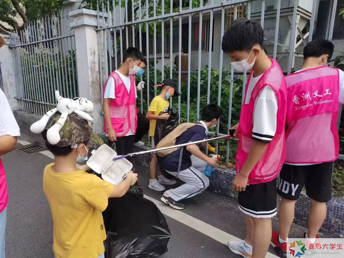 微笑守护，健齿童行：口腔医学技术专业学子暑期志愿服务实践报告