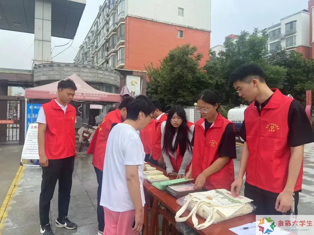 以专业之笔绘就乡村振兴画卷——湖南交院学子暑期志愿服务实践纪实