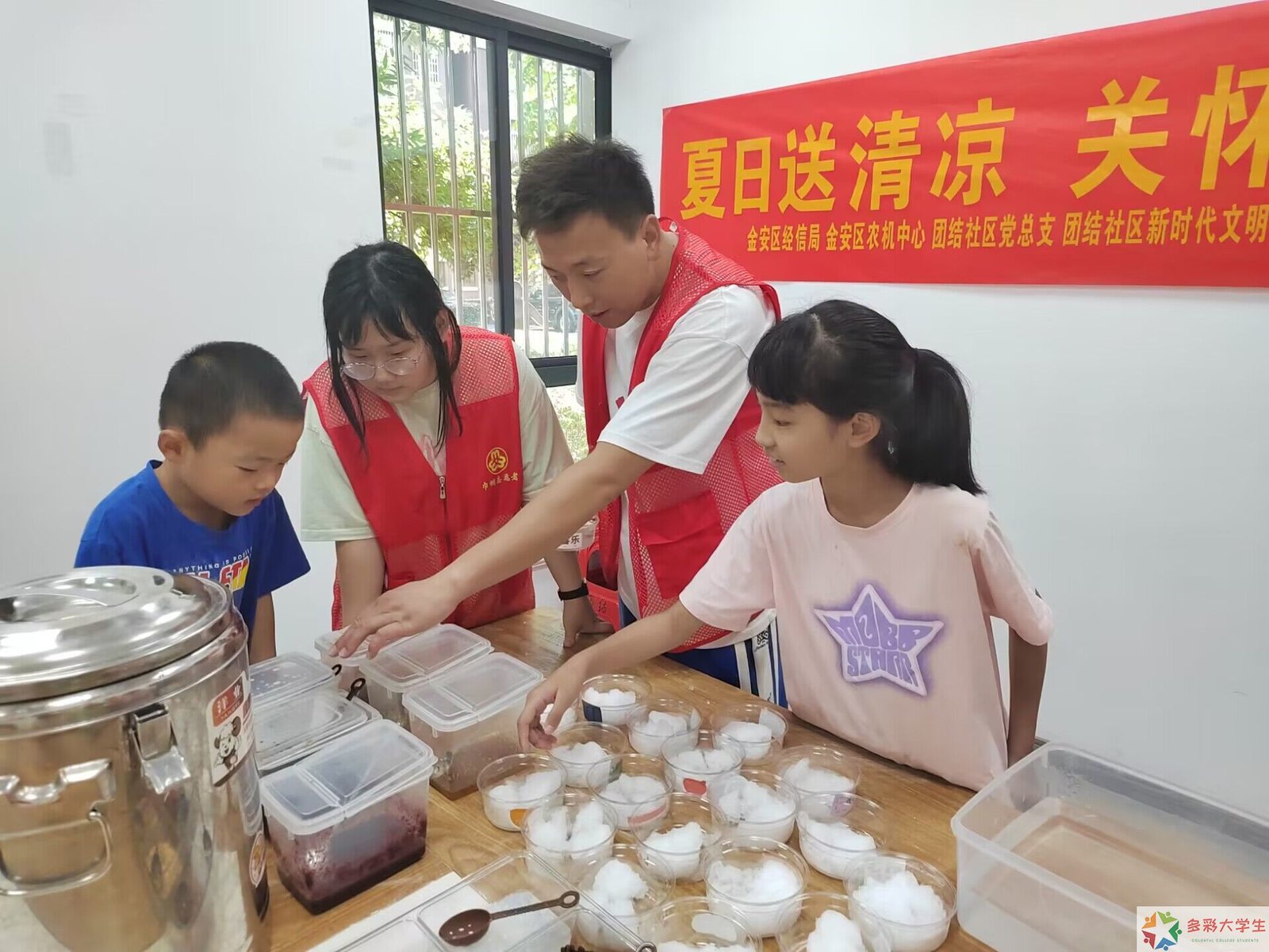 膳行乡村，健康相伴：烹饪工艺与营养专业学子暑期志愿服务实践报告