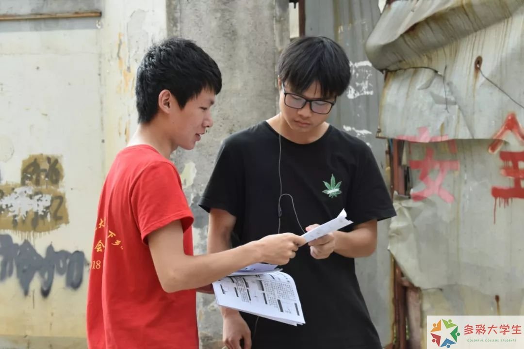 三下乡 | 计算机学院2018年大学生暑期“三下乡”社会实践活动系列报道九：微信购买火车票指南