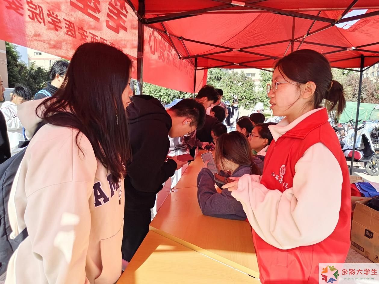 我校举行2023年大学生志愿服务西部计划志愿者出征仪式-新闻网