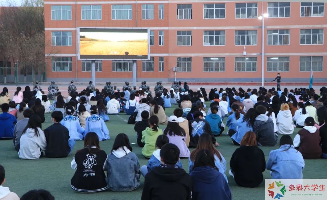 学校有序开展丰富多彩的校园文化活动-河西学院