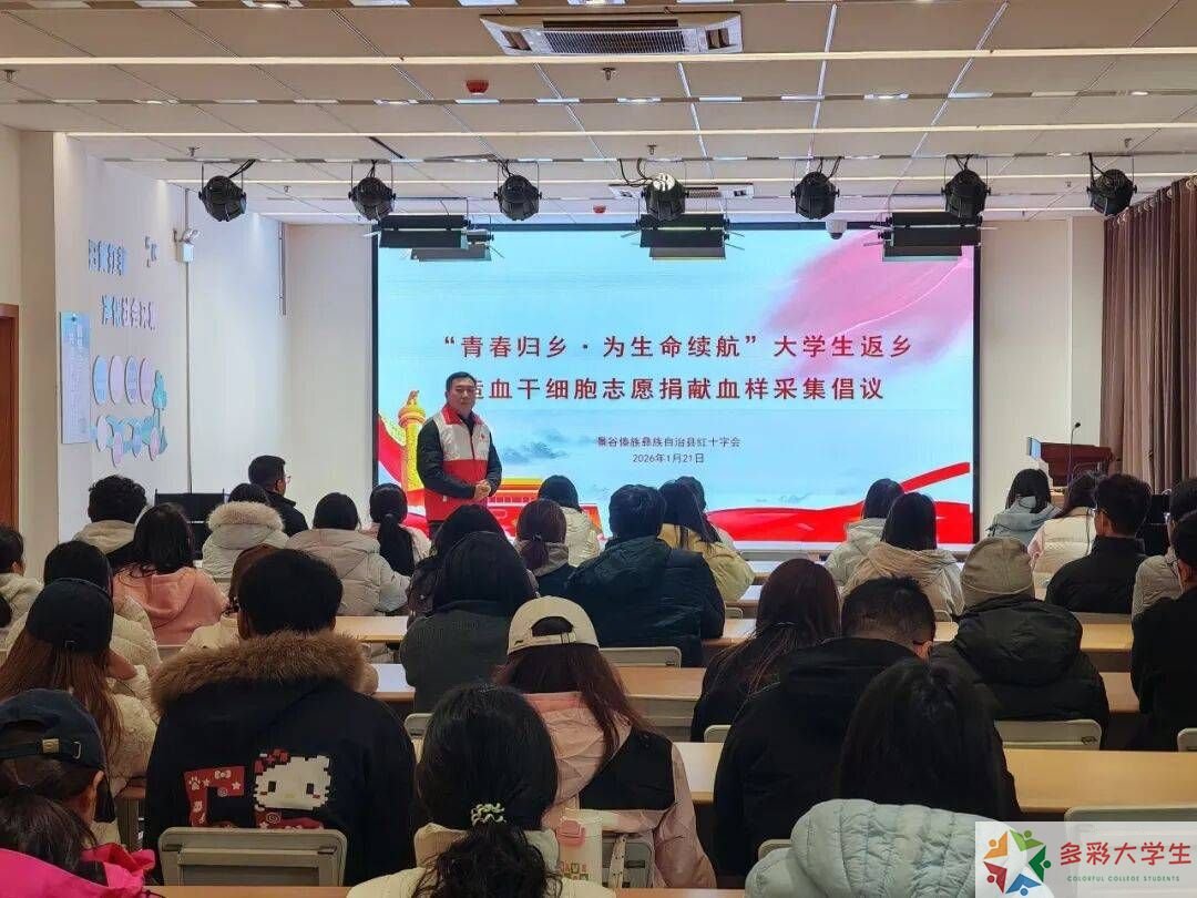 践学践悟强本领，实干笃行启新程——河南机电职业学院2026年寒假实习活动总结