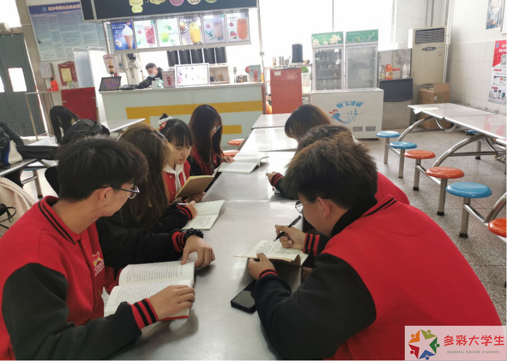 践学践悟强本领，实干笃行启新程——山东商业职业技术学院2026年寒假实习活动总结