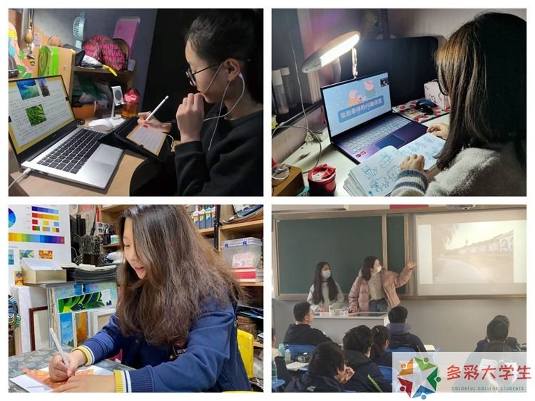 践学践悟强本领，实干笃行启新程——四川建筑职业技术学院2026年寒假实习活动总结