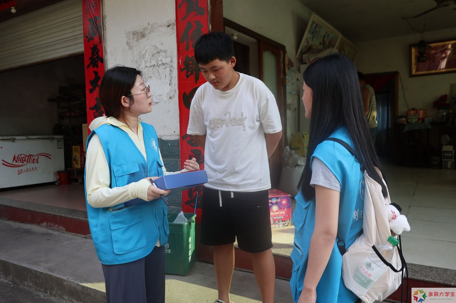 医心向乡，青春护康：重庆医药高等专科学校2026年暑期社会实践纪实