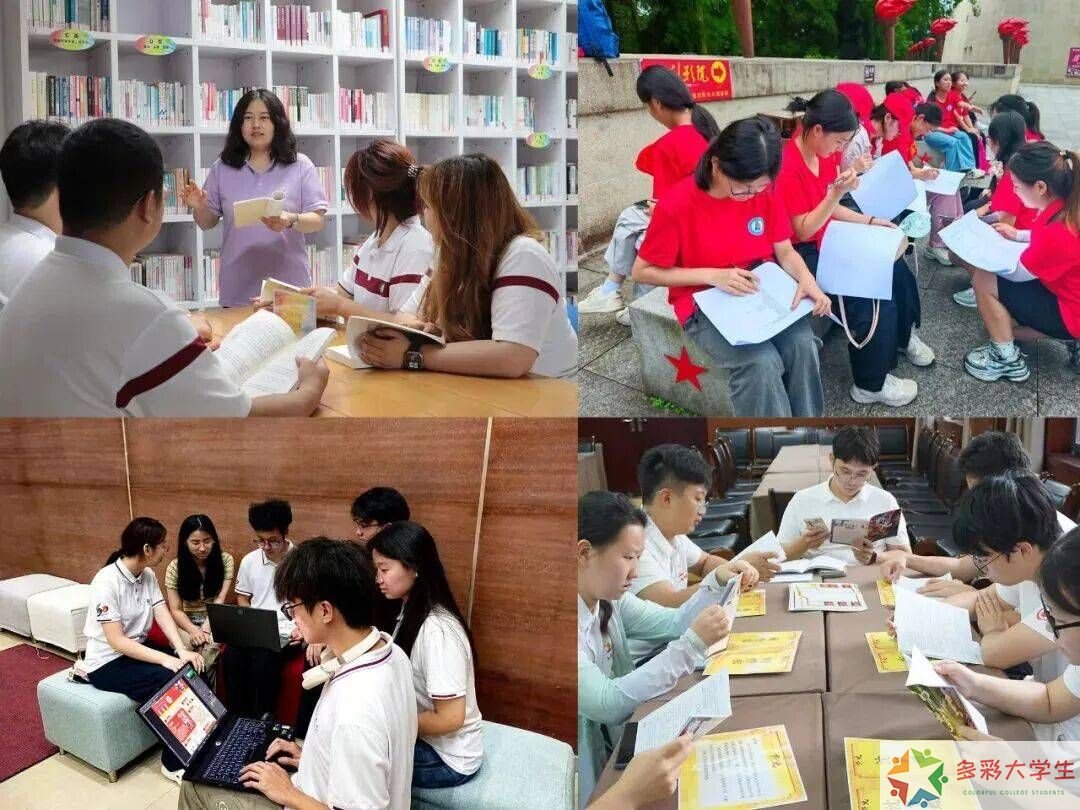 丈量乡土，规划未来：山西工程科技职业大学2026年暑期社会实践纪实